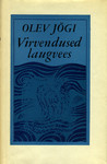 Virvendused laugvees