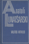Valitud artiklid