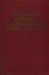 Ülevaade Eestimaa Kommunistliku Partei ajaloost (2. osa)