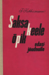 Saksa keele õpik edasijõudnuile