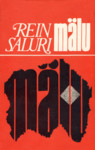 Mälu