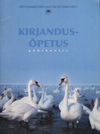 Kirjandusõpetus põhikoolis (1. osa)