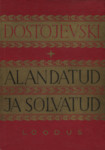 Alandatud ja solvatud
