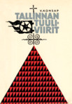 Tallinnan tuuliviirit