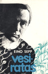 Vesiratas