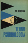 Tehnopsühholoogia