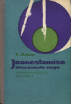 Joonestamise ülesannete kogu