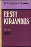 Eesti kirjandus