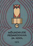 Nõukogude pedagoogika ja kool (8. osa)