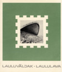 Lauluväljak. Laululava