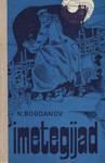 Imetegijad