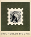 Suurgildi hoone