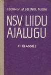NSV Liidu ajalugu