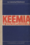 Keemia tehnikumidele