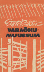 Eesti Riiklik Vabaõhumuuseum