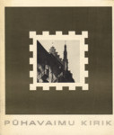 Pühavaimu kirik