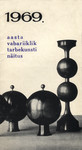1969. aasta vabariiklik tarbekunsti näitus