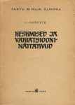 Keskmised ja variatsiooninäitarvud
