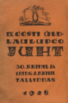 IX Eesti üldlaulupeo juht