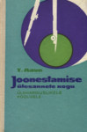 Joonestamise ülesannete kogu