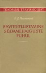 Ravitoitlustamine südamehaiguste puhul