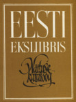 Eesti eksliibris 1973