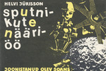 Sputnikute nääriöö