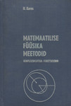 Matemaatilise füüsika meetodid (1. osa)