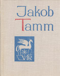Väike luuleraamat