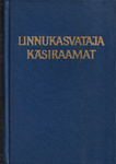Linnukasvataja käsiraamat