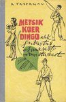 Metsik koer Dingo