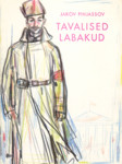 Tavalised labakud