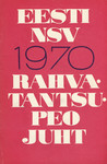 Eesti NSV 1970. aasta rahvatantsupeo juht