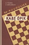 64-ruudulise kabe õpik