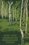 Eesti NSV looduslike rohumaade tüübid