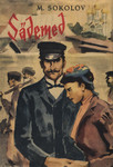 Sädemed
