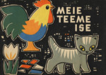 Meie teeme ise