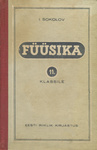 Füüsika XI klassile
