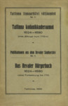 Tallinna kodanikkuderaamat. Das Revaler Bürgerbuch