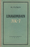 Linakombain ЛK-7