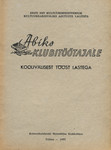 Koolivälisest tööst lastega