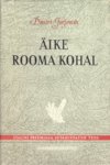 Äike Rooma kohal