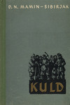 Kuld