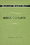 Hüpertooniatõbi