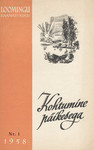 Kohtumine päikesega
