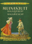 Muinasjutt kalamehest ja kalakesest