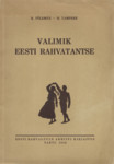 Valimik eesti rahvatantse