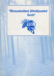 Metsanduslikud jätkväljaanded Eestis. Non-Periodical Publications of Forestry in Estonia
