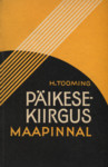 Päikesekiirgus maapinnal