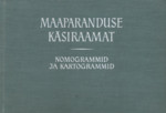 Maaparanduse käsiraamat (3. osa)